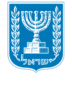 Bildungsministerium Israel